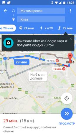 Uber: Kijevas