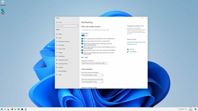 Patobulintas darbas su keliais monitoriais „Windows 11“