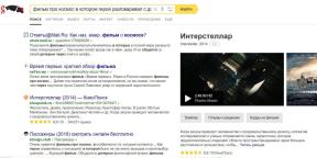 "Yandex" "išmoko tiksliau reaguoti į sudėtingas užklausas