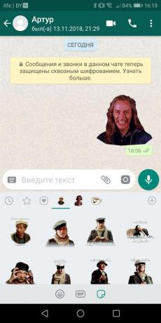 Lipdukai WhatsApp: lipdukus telegrama WhatsApp