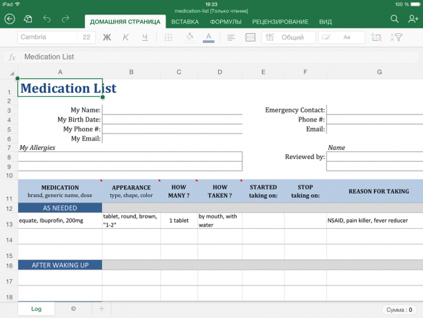 Pagrindinis nedarbingumo atostogos naudojant Excel
