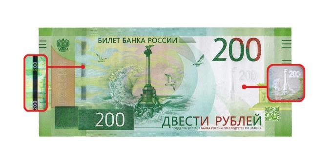 padirbtų pinigų: autentiškumas yra 200 rublių