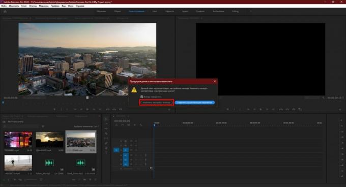 „Adobe Premiere Pro“: spustelėkite Keisti sekos nustatymus