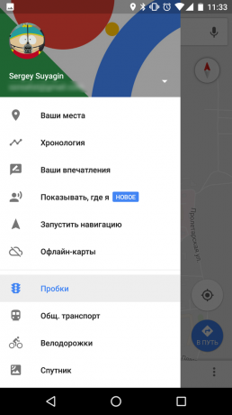 Kaip atsisiųsti «Google Maps" Android "