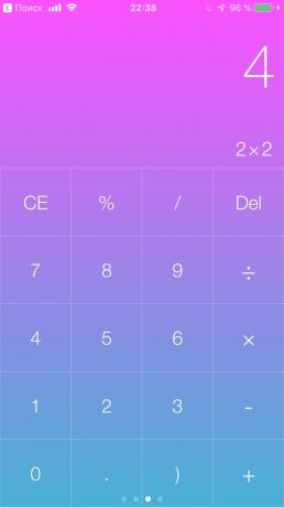 Konfigūravimas "Apple" "iPhone": Cchitaetsya skaičiais