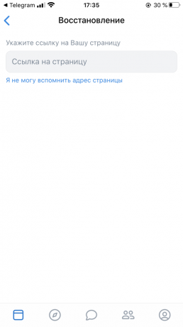 Kaip atkurti prieigą prie „VKontakte“ puslapio: atidarykite prieigos atkūrimo formą