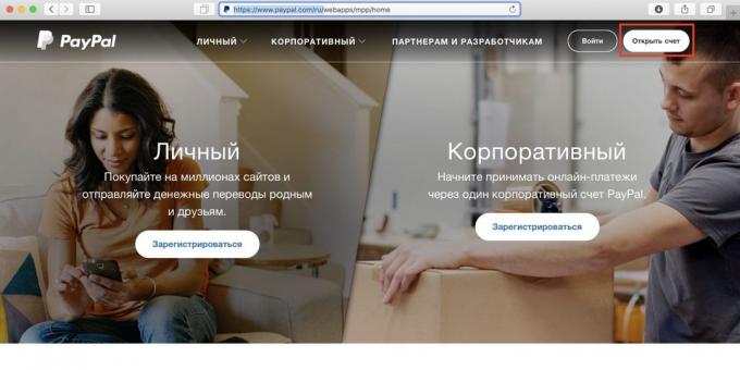Kaip naudotis Spotify Rusijoje: eikite į "PayPal" svetainėje ir spustelėkite "Sukurti paskyrą"