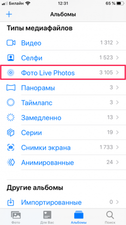 Gyvenimas įsilaužimo: iOS 13 gali rinkti keletą Live Nuotraukos vienoje vaizdo