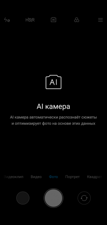 Apžvalga Xiaomi "Redmi 6 pastaba Pro": Kamera PG