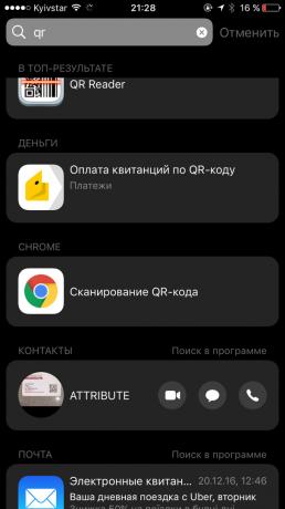 Chrome "iOS"