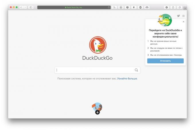 Asmeniniai duomenys: DuckDuckGo