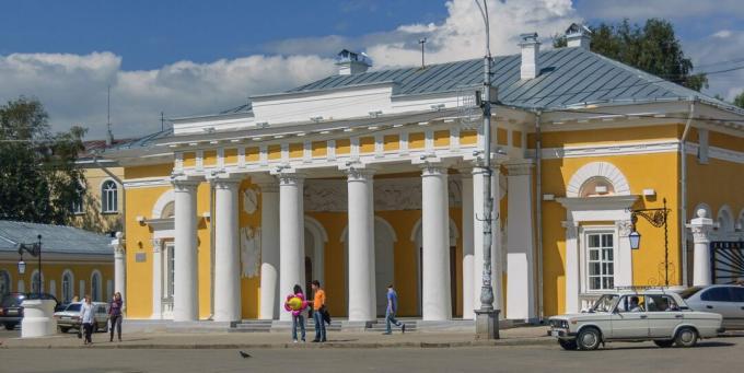 Ką pamatyti Kostromoje: sargyba