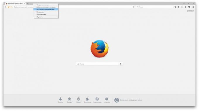 Kaip atkurti uždarytus skirtukus Firefox