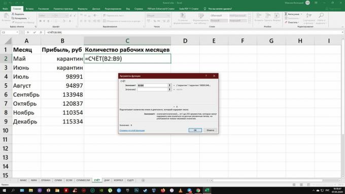 „Excel“ formulės: COUNT