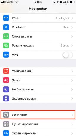 Tamsiai režimas Safari dėl iPhone: protingas kad inversijos režimą