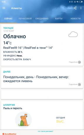 Orai → „AccuWeather“