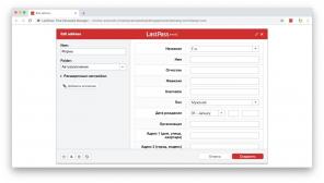 LastPass mažai žinomas funkcijos, kurios gali būti naudinga jums