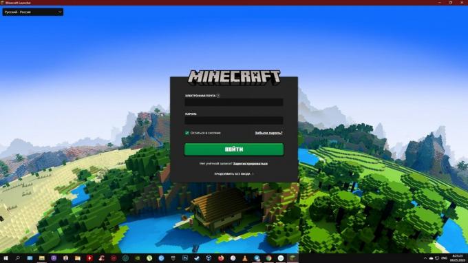 Kaip įdiegti modus „Minecraft“: prisijunkite prie savo paskyros