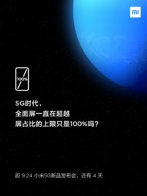 Xiaomi parodė Mi Sumaišykite alfa, supakuotą ekraną