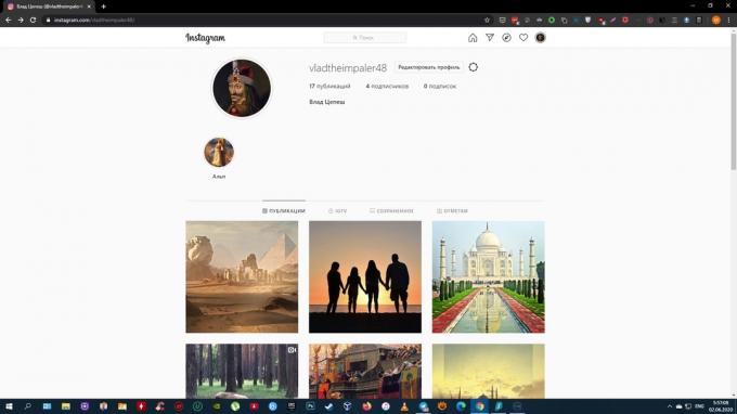 Kaip pridėti nuotrauką į „Instagram“ iš kompiuterio: prisijunkite prie savo paskyros