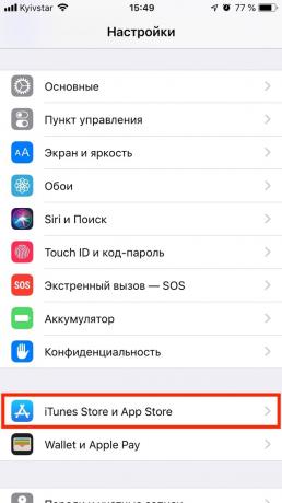 Mažai žinomas "iOS" funkcijos: ištrinti nenaudojamas programas