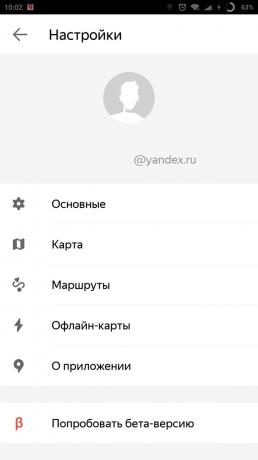 "Yandex". Žemėlapis "miesto: nustatymus