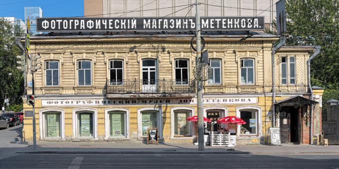 Kur nuvykti į Jekaterinburgą: fotografijos muziejus „Metenkovo ​​namai“