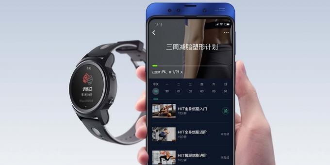 Xiaomi Yunmai: bendrauti su savo išmanųjį telefoną
