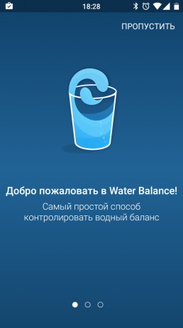 Vandens balansas: Sveiki ekranas