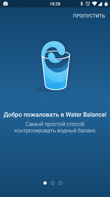 Vandens balansas - naujas vandens balansas Tracker Android