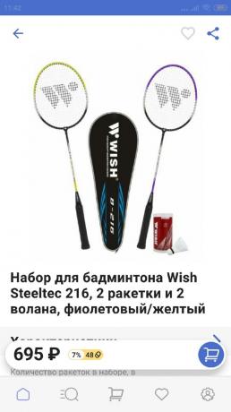 Online Shopping: iš badmintono rinkinys