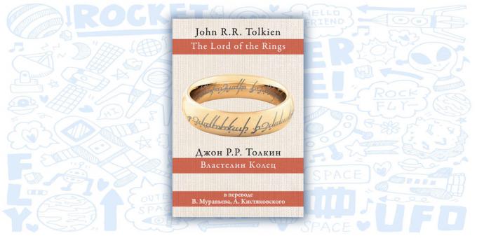 "Žiedų Viešpatie", Johno R. R. Tolkienas