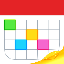Fantastiškas 2: Galutinis-kalendorius iOS c puikaus dizaino, Auto-išsami informacija apie renginius ir kitas funkcijas padaryta