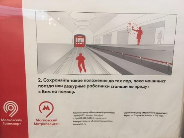 saugumas metro
