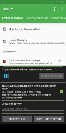 Android atsarginių kopijų programos: Helis - "App Sync" ir dubliavimas