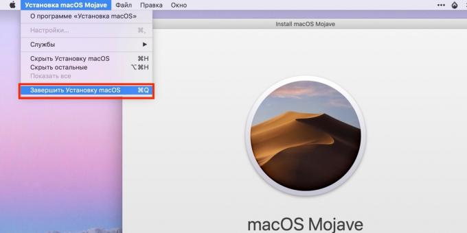 Kaip padaryti bootable USB atmintinę su MacOS: iš OS įdiegimo užbaigimas