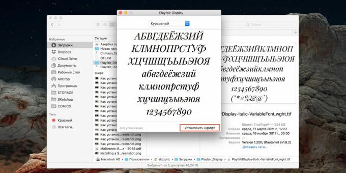 Kaip įdiegti šriftą „Photoshop“: „MacOS“ eikite į aplanką su šrifto failu, dukart spustelėkite jį ir pasirinkite „Install Font“