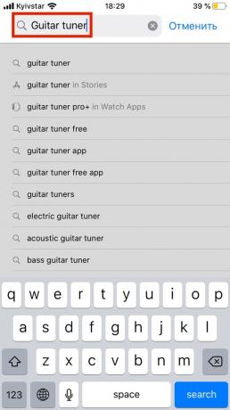 Kaip sureguliuoti savo gitara per app dėl smartfon