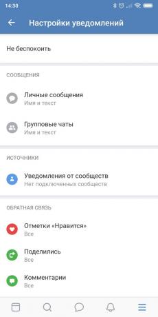 Priklausomybė nuo telefoną: išjunkite pranešimų "Vkontakte"