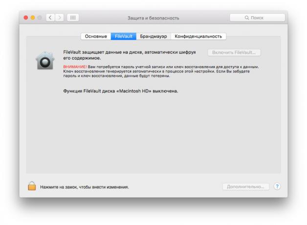 Asmeniniai duomenys: FileVault