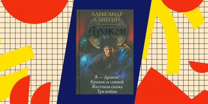 Geriausios knygos apie popadantsev: "Aš - drakonas", Aleksandras Sapegin