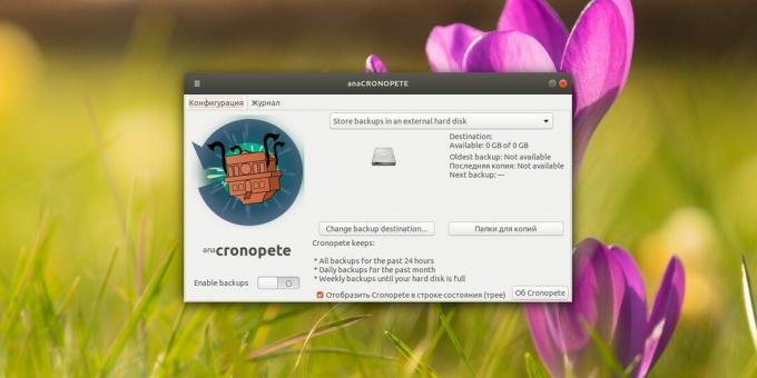 „Cronopete“ atsarginės kopijos programinė įranga
