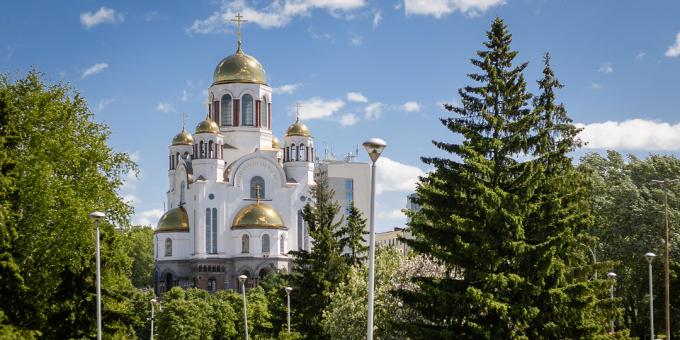 Jekaterinburgo lankytinos vietos: Kristaus bažnyčia