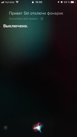 Mažai žinomas "iOS" funkcijos: jungiklis deglą per Siri