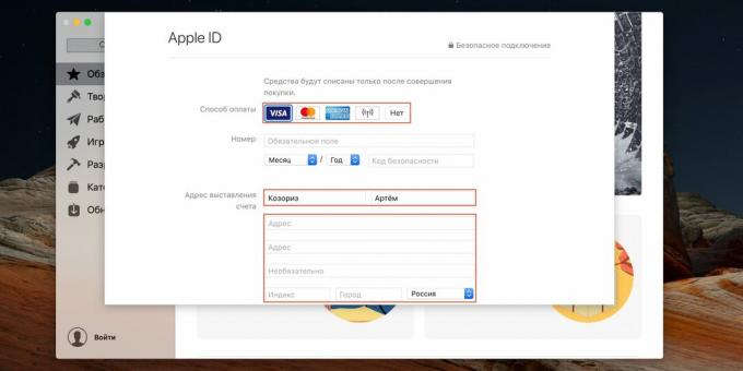 Kaip sukurti „Apple ID“: pridėkite mokėjimo metodą ir adresą