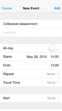Ar app iOS "padės surengti susitikimą