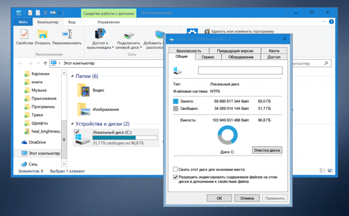 Lapkričio atnaujinimas į "Windows 10. disko valymas