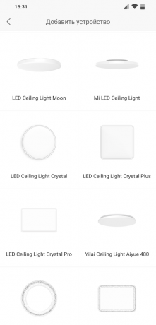 Yeelight "Smart aikštė LED lubų šviesos: Įrašyta įrenginį