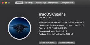 „MacBook Pro 2020“ apžvalga - „Apple“ nešiojamas kompiuteris dirbo 5 metus