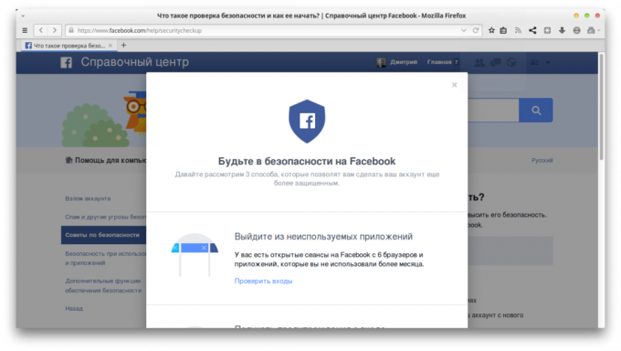 "Facebook" saugumo patikrinimas